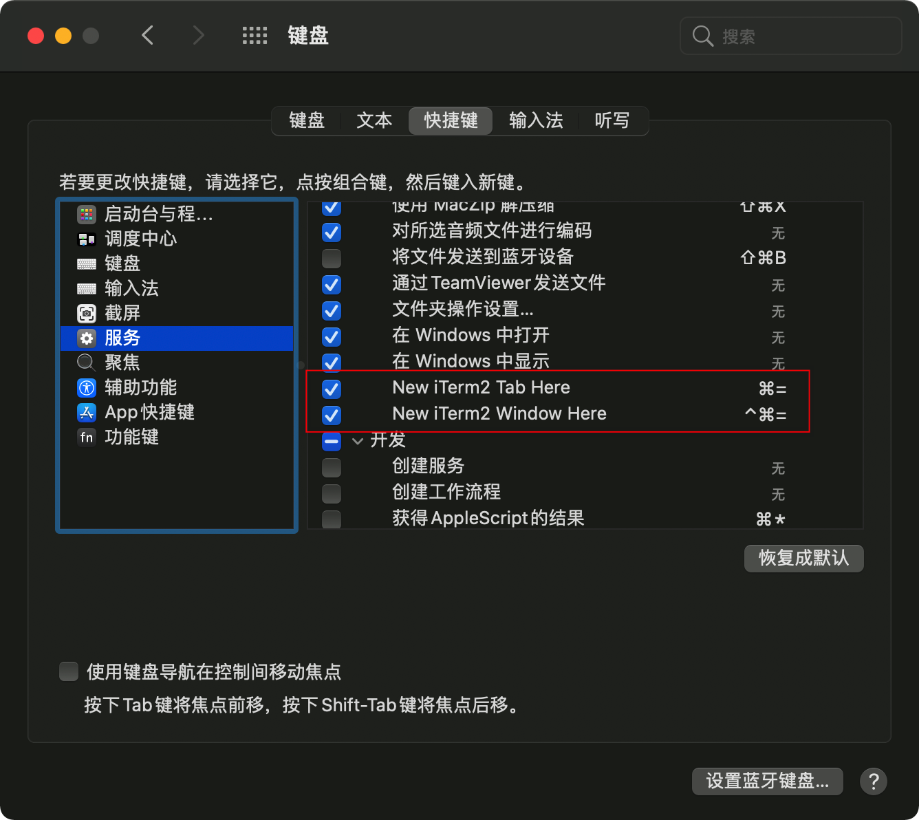 image-20210421195611315