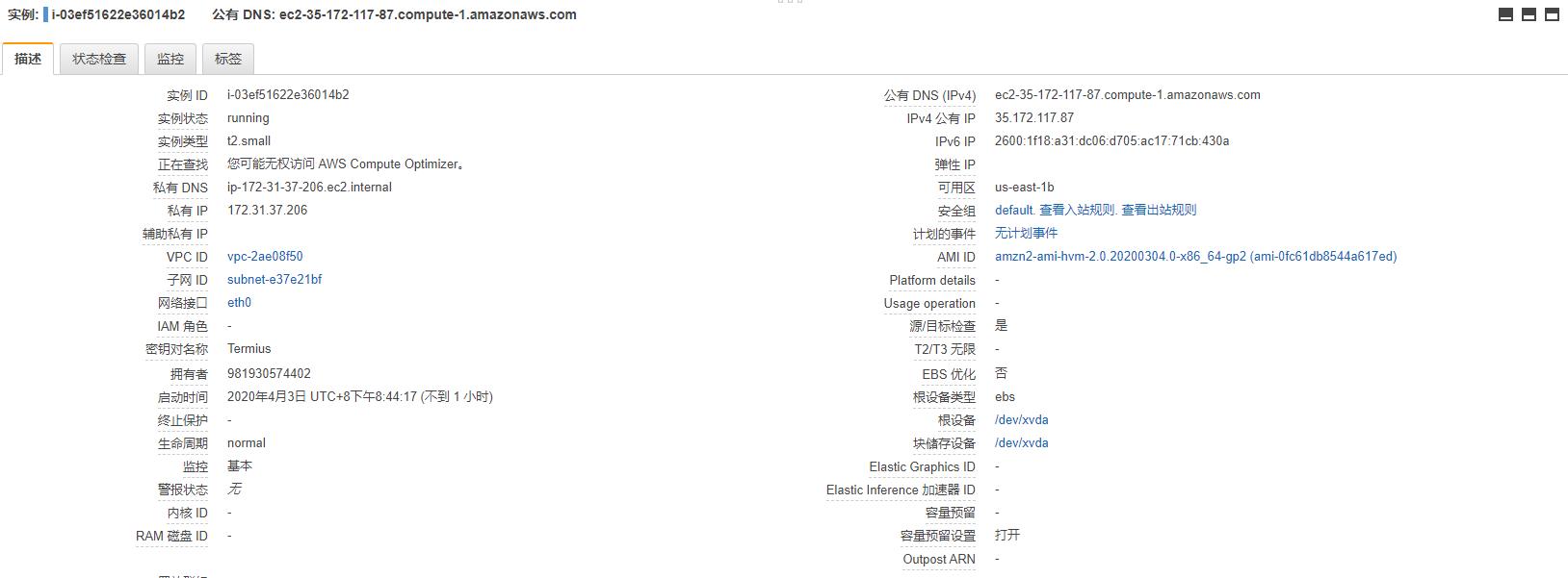 qbittorrent和transmission 简单安装和 rclone挂载 这篇文章压箱底自己都快忘记了 qbittorrent和transmission 简单安装和 rclone挂载 这篇文章压箱底自己都快忘记了