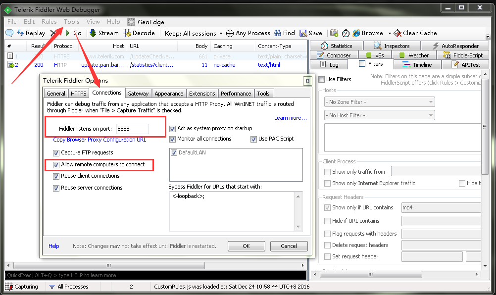 图片[7]-巧妙地把windows搭建成代理服务器-安全小百科