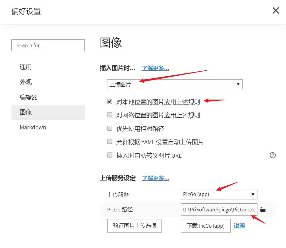 aHR0cHM6Ly9naXRlZS5jb20vbGVvbkc3L2Jsb2dJbWFnZS9yYXcvbWFzdGVyL2ltZy8yMDIwMDMxODE0MDIyNy5wbmc aHR0cHM6Ly9naXRlZS5jb20vbGVvbkc3L2Jsb2dJbWFnZS9yYXcvbWFzdGVyL2ltZy8yMDIwMDMxODE0MDIyNy5wbmc