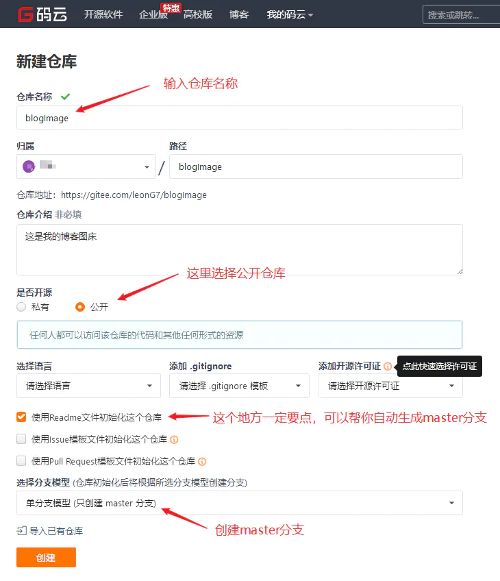 20524049-092faaf928f931c2 20524049-092faaf928f931c2