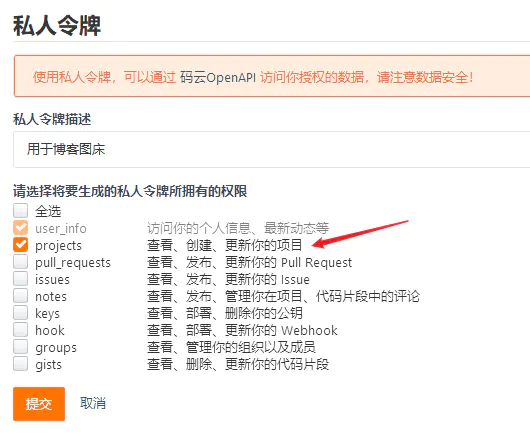 20524049-a3c9591596a1218d 20524049-a3c9591596a1218d