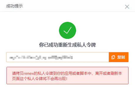 20524049-3aa34ee5507a7d1d 20524049-3aa34ee5507a7d1d