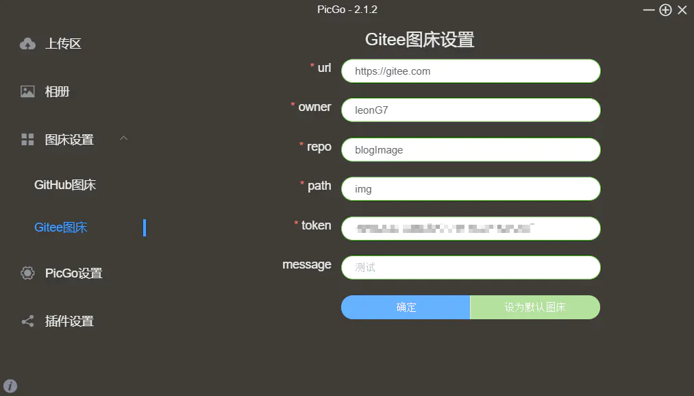 20524049-79e2bde41590795f 20524049-79e2bde41590795f