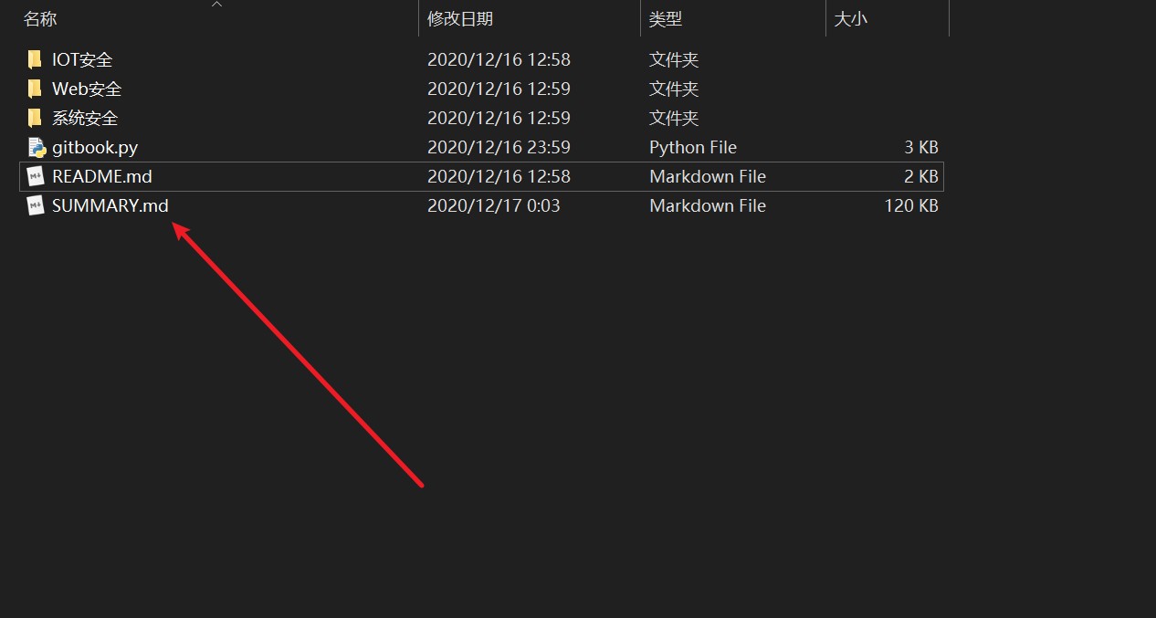 Snipaste_2020-12-17_00-05-02 Snipaste_2020-12-17_00-05-02