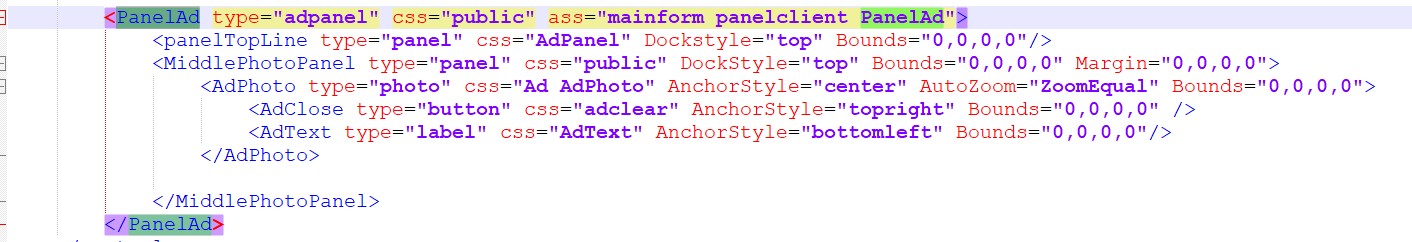 图片[3]-有道云笔记Windows桌面版去左下角广告方法-安全小百科