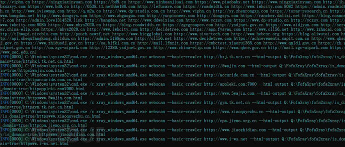 图片[1]-Fofa+Xray联合实现批量挖洞-安全小百科