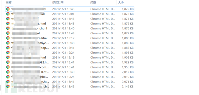 图片[2]-Fofa+Xray联合实现批量挖洞-安全小百科