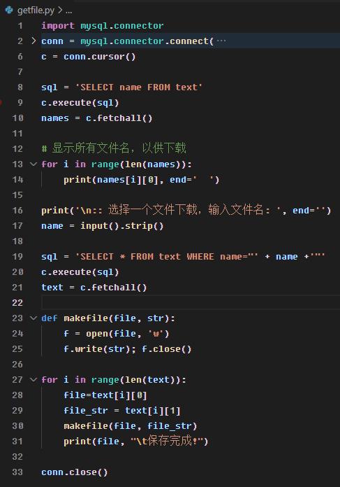 getfile.PNG getfile.PNG