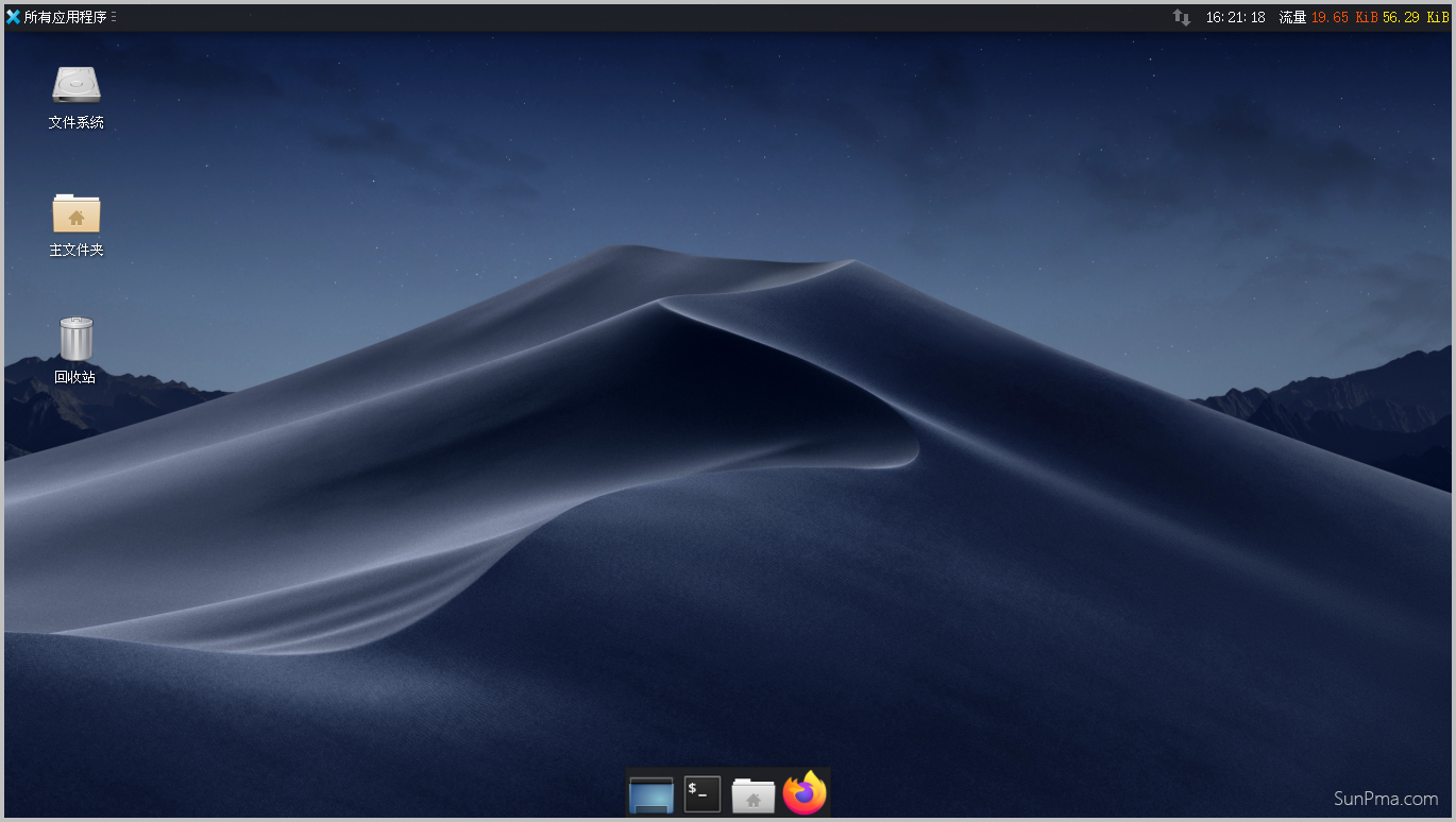 图片[1]-Linux一键安装可视化桌面环境支持浏览器及RDP访问-安全小百科