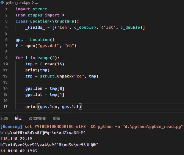 pybin_read.py pybin_read.py