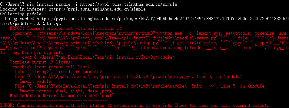 成功解决问题:MODULENOTFOUNDERROR: NO MODULE NAMED 'PADDLE'或者 NO MODULE NAMED 'PADDLE.FLUID' 成功解决问题:MODULENOTFOUNDERROR: NO MODULE NAMED 'PADDLE'或者 NO MODULE NAMED 'PADDLE.FLUID'