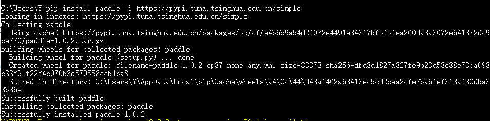 成功解决问题:MODULENOTFOUNDERROR: NO MODULE NAMED 'PADDLE'或者 NO MODULE NAMED 'PADDLE.FLUID' 成功解决问题:MODULENOTFOUNDERROR: NO MODULE NAMED 'PADDLE'或者 NO MODULE NAMED 'PADDLE.FLUID'