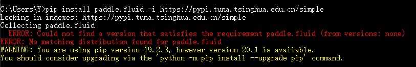 成功解决问题:MODULENOTFOUNDERROR: NO MODULE NAMED 'PADDLE'或者 NO MODULE NAMED 'PADDLE.FLUID' 成功解决问题:MODULENOTFOUNDERROR: NO MODULE NAMED 'PADDLE'或者 NO MODULE NAMED 'PADDLE.FLUID'