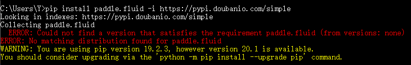 成功解决问题:MODULENOTFOUNDERROR: NO MODULE NAMED 'PADDLE'或者 NO MODULE NAMED 'PADDLE.FLUID' 成功解决问题:MODULENOTFOUNDERROR: NO MODULE NAMED 'PADDLE'或者 NO MODULE NAMED 'PADDLE.FLUID'