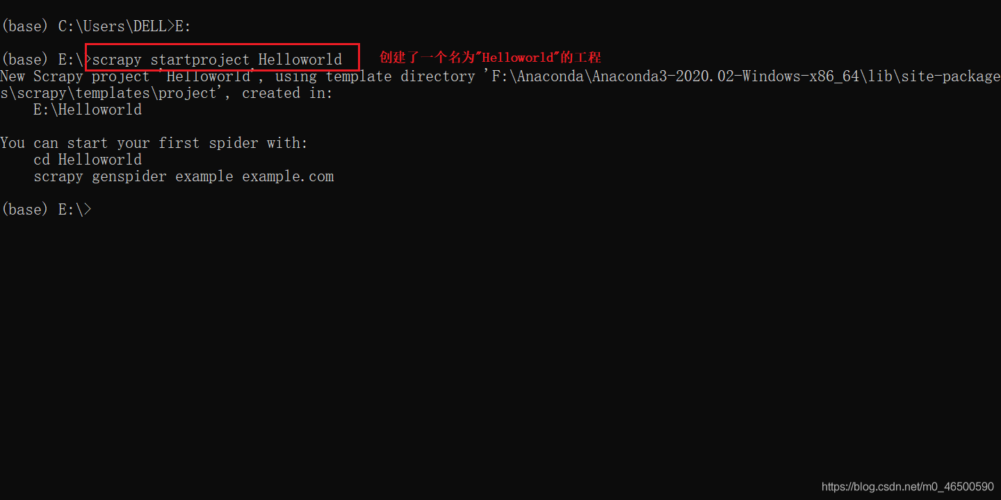 python爬虫scrapy基本使用超详细教程 python爬虫scrapy基本使用超详细教程