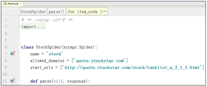 Python Scrapy中文教程,Scrapy框架快速入门! Python Scrapy中文教程,Scrapy框架快速入门!