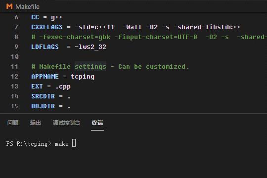 make.gif make.gif