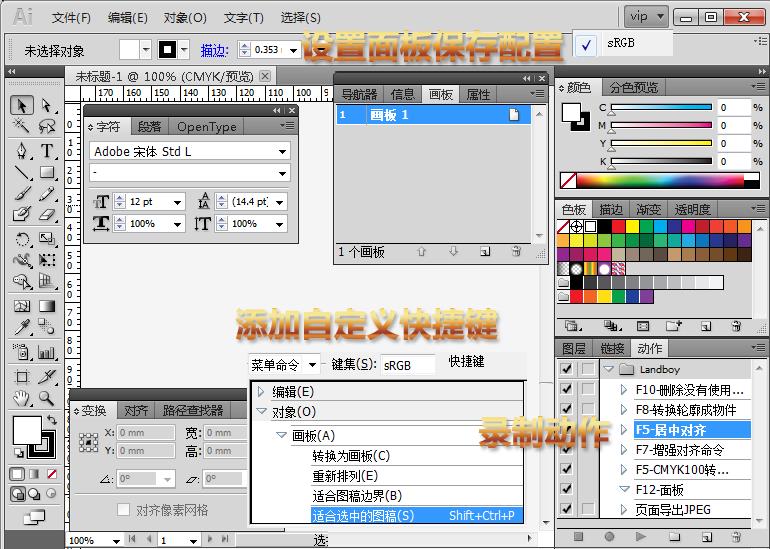 AI_WORK.png AI_WORK.png