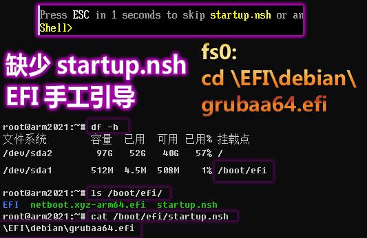 efi.png efi.png
