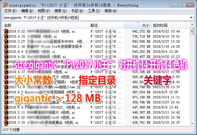 file.png file.png