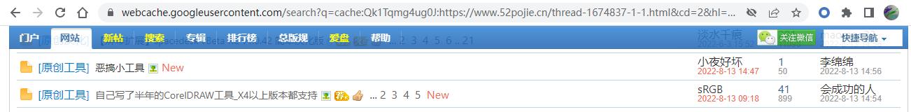 52_post.png 52_post.png
