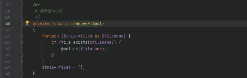 Thinkphp v5.1.41反序列化漏洞分析及EXP – 作者:4ut15m-安全小百科