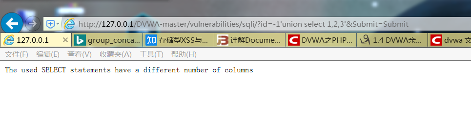 新手渗透测试训练营——SQL注入 - 作者:DigApis