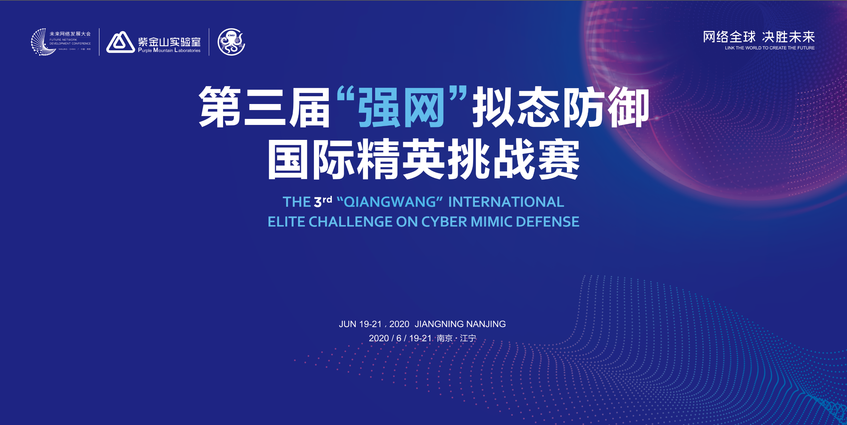 微信图片_20200602135019.png
