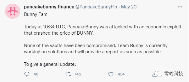 PancakeBunny攻击事件复盘分析 - 作者:noneage