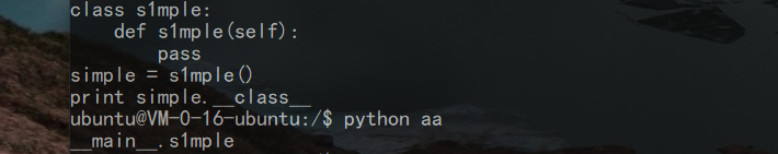 PYthon继承链（egg）的思考和实战 - 作者:合天智汇