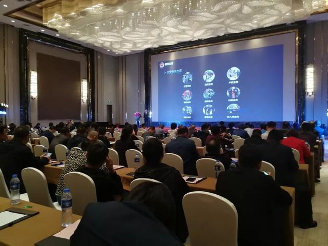 2019中国公安大数据应用与立体化社会治安防控体系建设产品展示会
