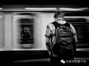 关于180张登机牌的由来-安全小百科