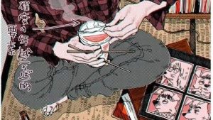 打开手机,我就是柯南 | 聊聊那些常见的探侦类APP-安全小百科