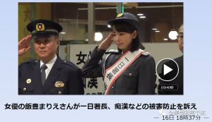 使用设备出厂密码存在高安全风险 F-Secure 建议用户及时更改-安全小百科