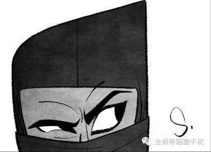 “短信与大宝剑”文章违规已被删除？-安全小百科