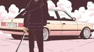 西安 | 现代商业安全&隐私保护研习课 • 开始报名-安全小百科