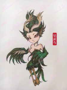 姑获鸟-安全小百科