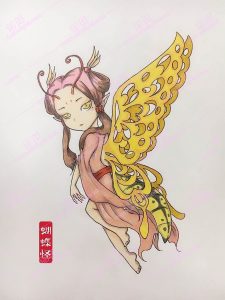 蝴蝶怪-安全小百科