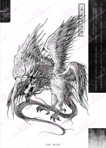 鸟身龙首神（鹊神）-安全小百科