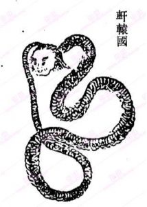 轩辕国-安全小百科