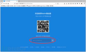 小米路由器管理员密码爆破分析-安全小百科