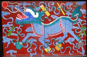 【犭贪】-安全小百科