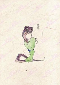 蛇鬼-安全小百科