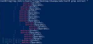 建议深信服edr设备暂时下线，rce你是补不完的。等待官方进一步修复-安全小百科