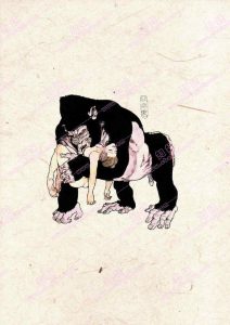 欲色饿鬼-安全小百科