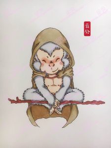 袁公-安全小百科