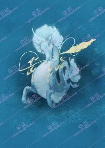 马衔-安全小百科