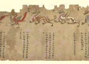 白龙-安全小百科