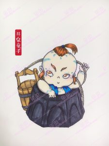 井泉童子-安全小百科